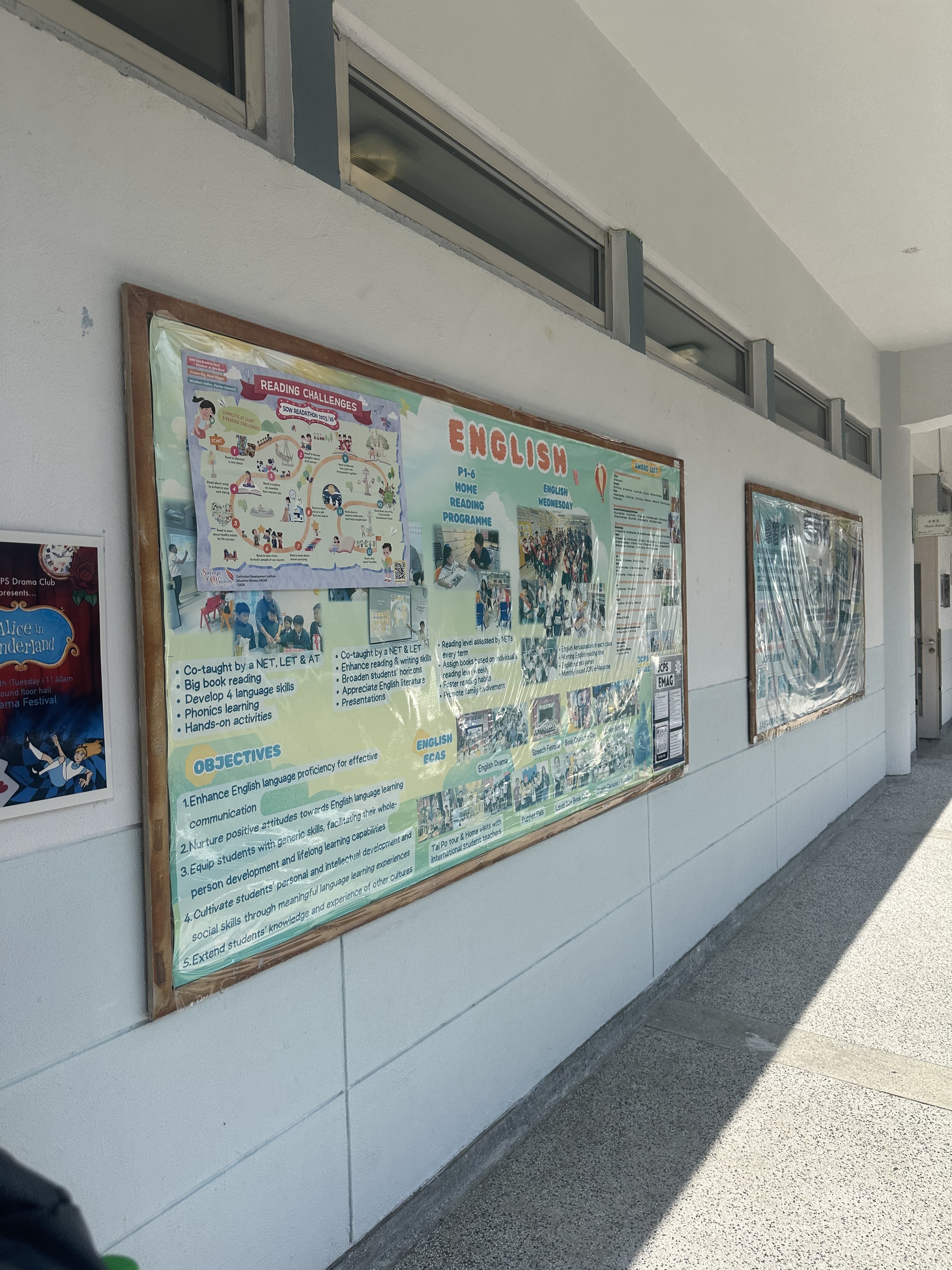 School-wide English Reading Programme bulletin board